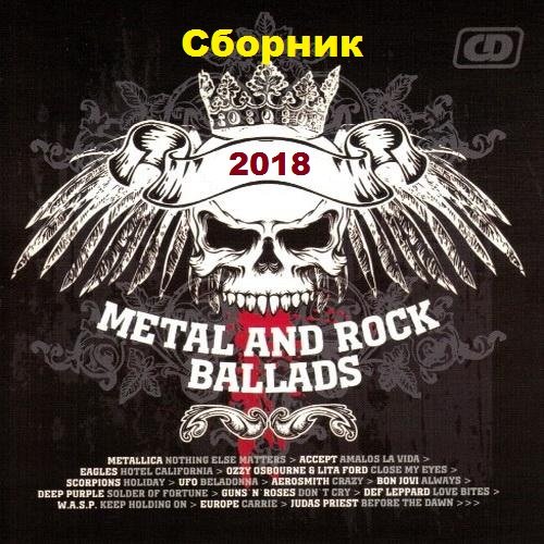Постер к Metal and Rock Ballads (2018)