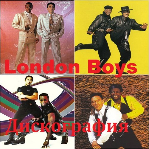 London Boys - Дискография (1989-2006)