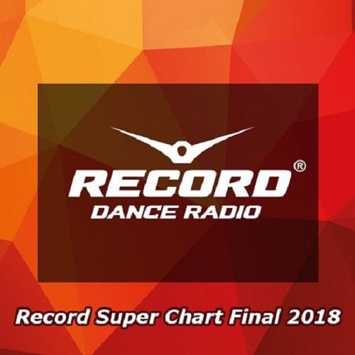 Record Super Chart Final (2018)