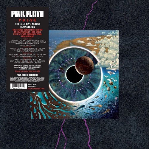Постер к Pink Floyd - P.U.L.S.E [Mastering YMS X] (1995/2018)