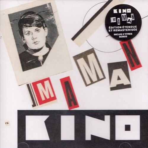 Кино - Maman (1989) Maxi-Single, Remastered (2019) MP3