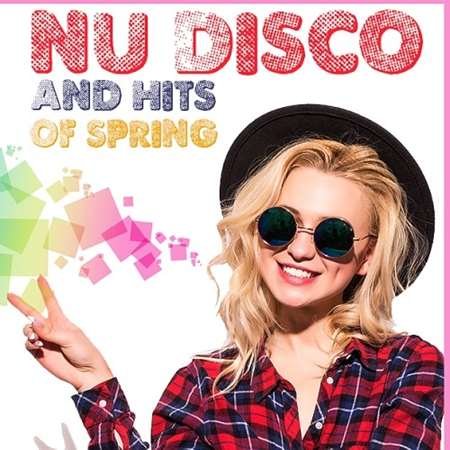Постер к Nu Disco And Hits Of Spring (2023)