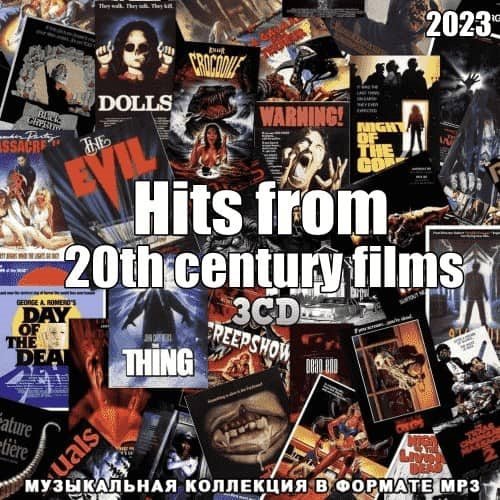 Постер к Hits from 20th century films (2023)