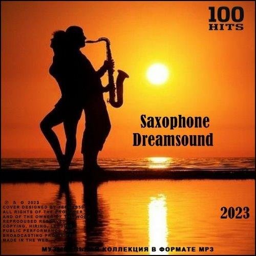 Постер к Saxophone Dreamsound (2023)