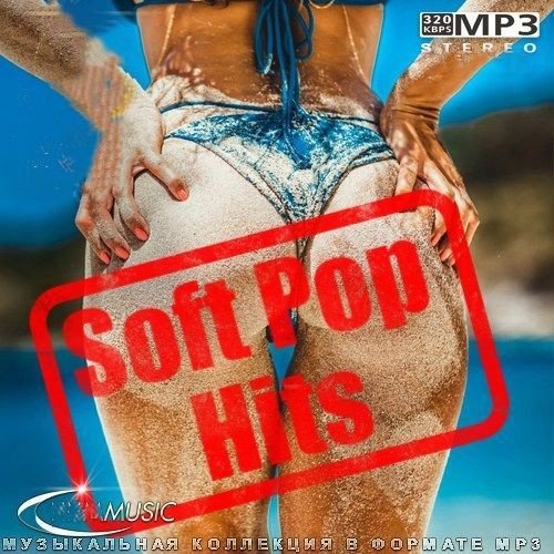 Постер к Soft Pop Hits (2023)