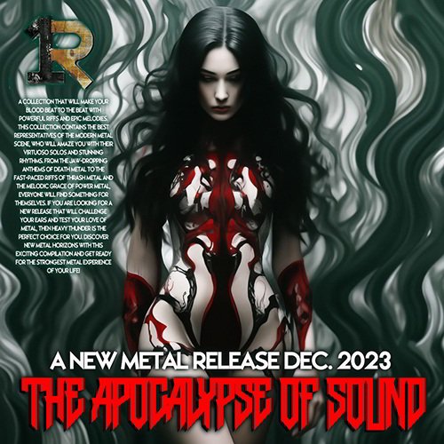 Постер к The Apocalypse Of Sound (2023)