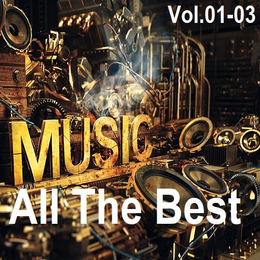 Постер к All The Best Vol.01-03 (2024)