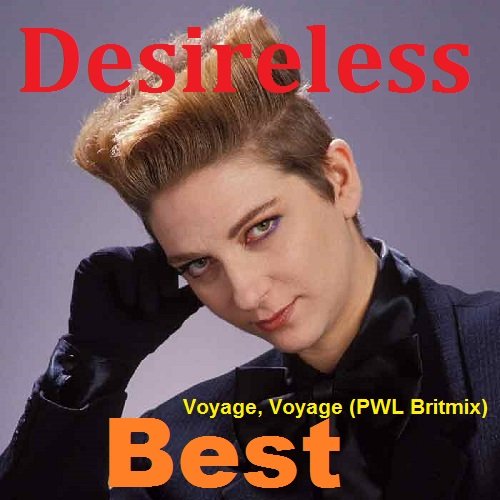 Постер к Desireless - Best (2018)