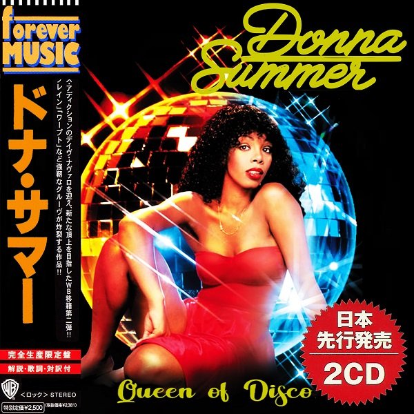Donna Summer - Queen of Disco (2020)