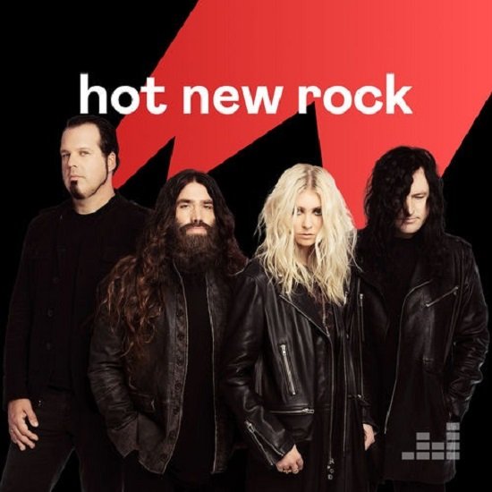 Hot New Rock (2020)