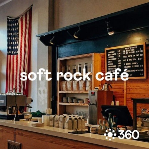 Soft Rock Cafe (2020)