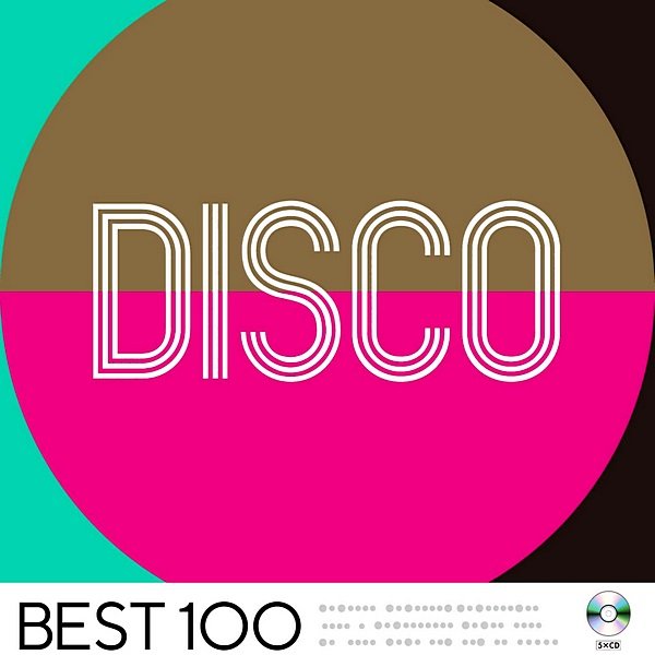 Постер к Disco Best 100 (2020)