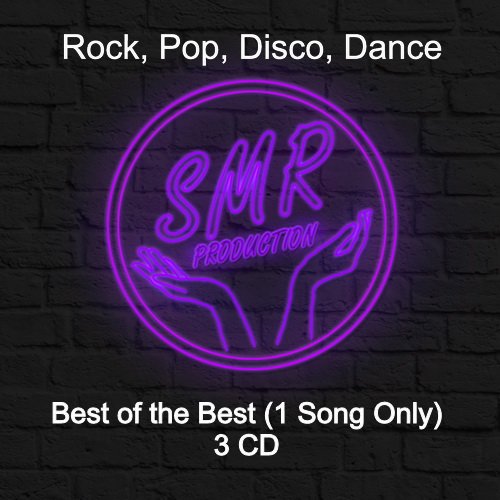 Best of the Best, 1 Song Only (1955-2018) Remaster (2021)