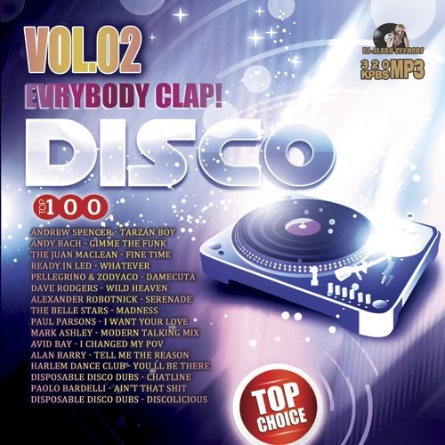 Evrybody Clap: Disco Party Vol-2 (2021)