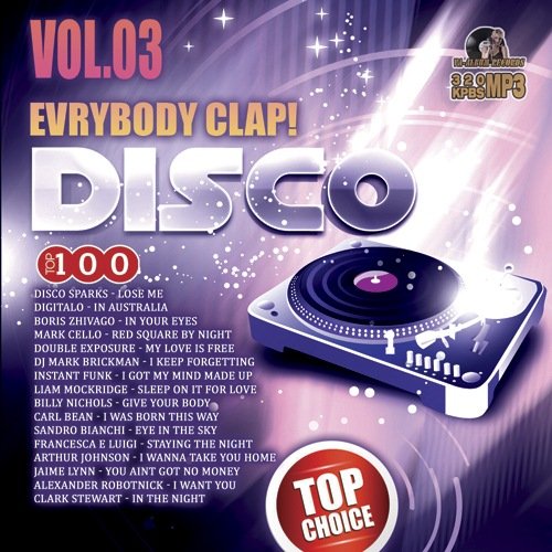 Evrybody Clap: Disco Party Vol-3 (2021)