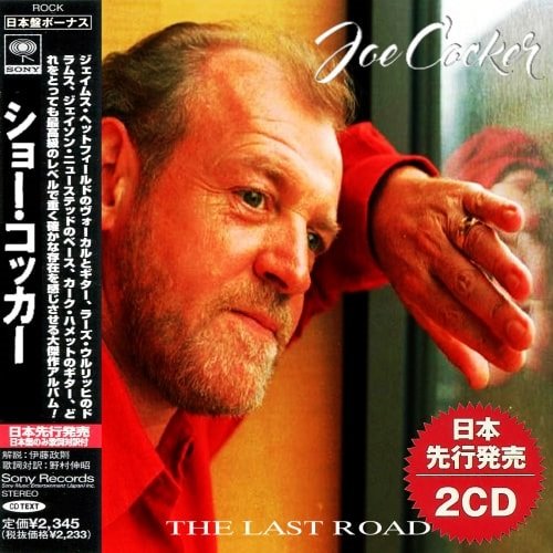 Joe Cocker - The Last Road (2021)