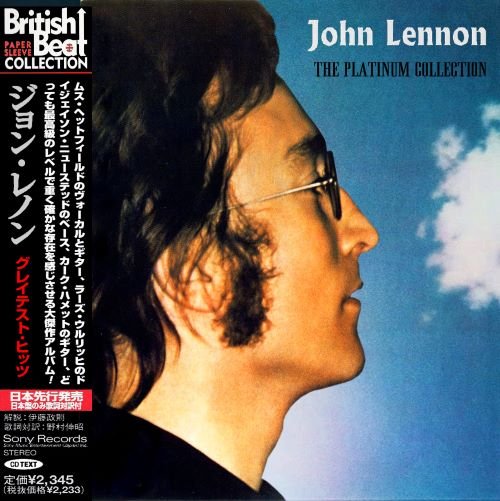 John Lennon - The Platinum Collection (2021)