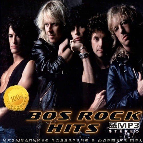 80s Rock Hits (2021)