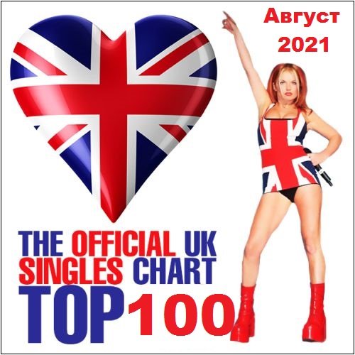 The Official UK Top 100 Singles Chart August (2021)