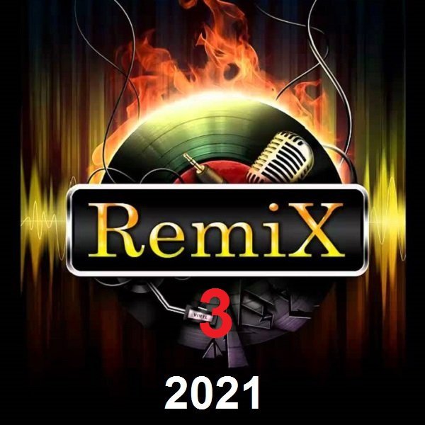 RemiX-3 (2021)