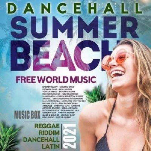 Dancehall Summer Beach (2021)