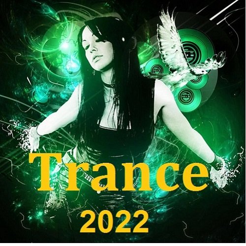 Trance (2022)