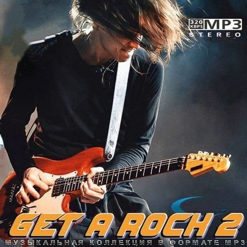Постер к Get a Rock! 2 (2022)