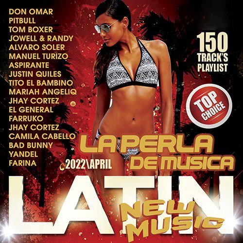 Постер к La Perla De Musica: New Latin (2022)