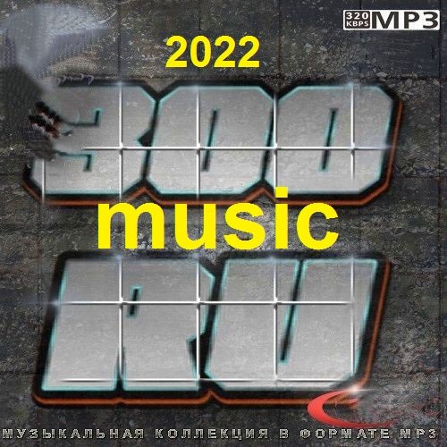 300 RU Music (2022)