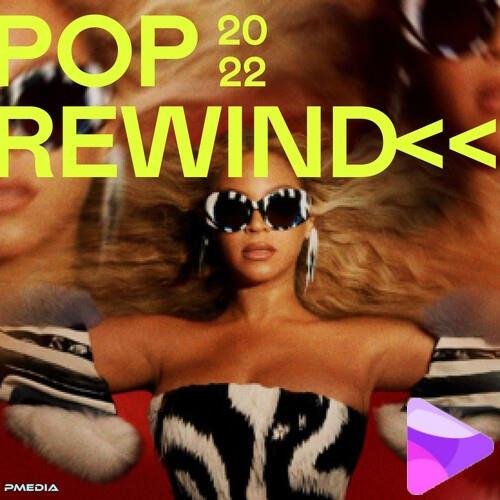 Постер к Pop Rewind (2022)