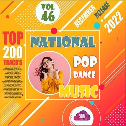 Постер к National Pop Dance Music Vol.46 (2022)