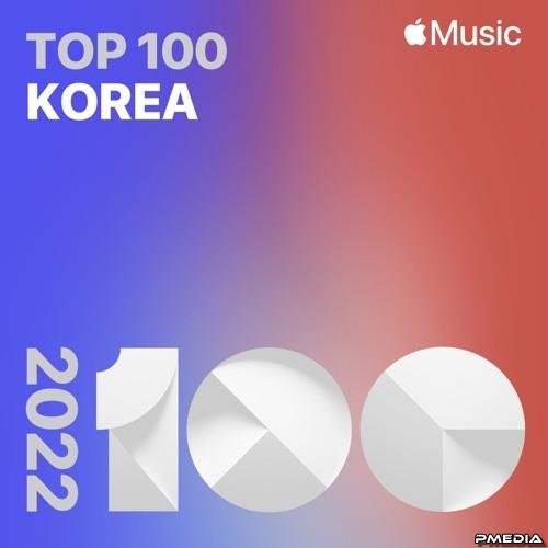 Top Songs of 2022 Korea (2022)