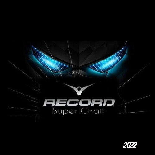 Постер к Радио Рекорд Итоговый Суперчарт 2022 - 100 лучших треков (2023)