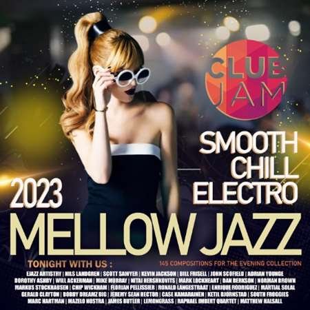 Постер к The Mellow Jazz (2023)