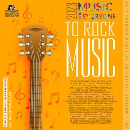 Постер к To Rock Music (2023)