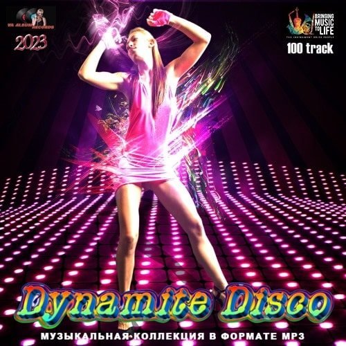 Постер к Dynamite Disco (2023)
