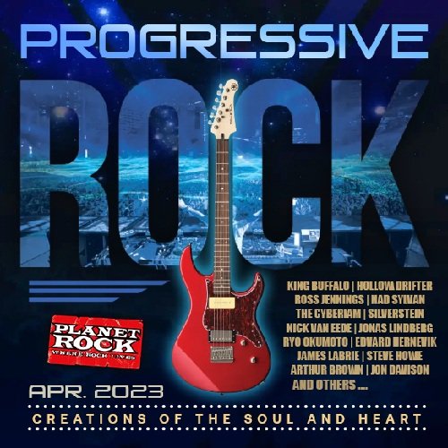 Постер к Progressive Rock (2023)