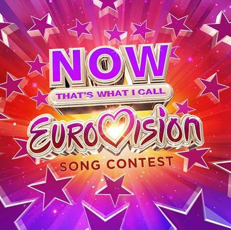NOW That's What I Call Eurovision Song Contest [4CD] (2023)