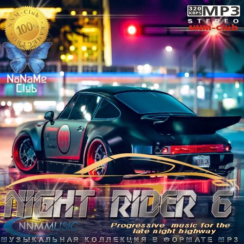Постер к Night Rider 6 (2023)