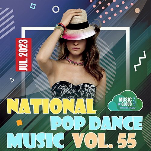 Постер к National Pop Dance Music Vol. 55 (2023)