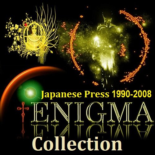 Постер к Enigma - Collection [Japanese Press] (1990-2008) FLAC