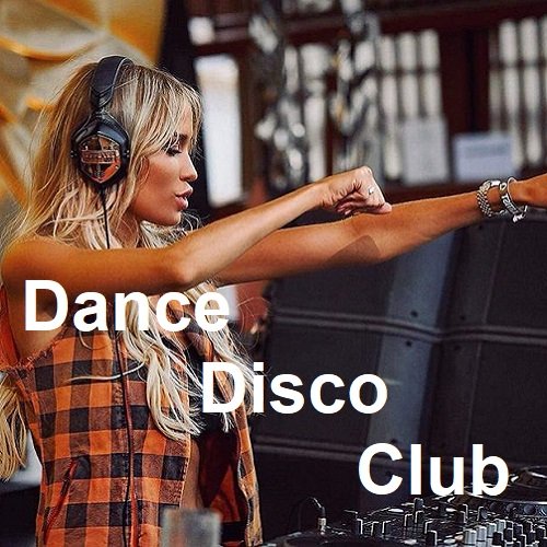 Dance Disco Club (2023)