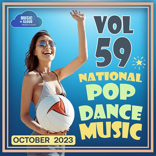 Постер к National Pop Dance Music Vol. 59 (2023)