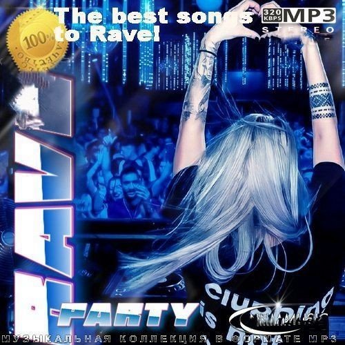 Постер к Rave Party. The best songs (2023)
