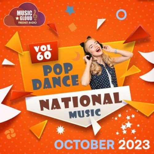 National Pop Dance Music Vol.60 (2023)