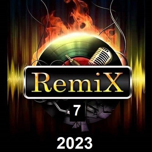 Постер к RemiX-7 (2023)