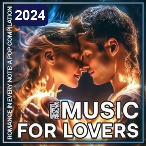 Постер к Music For Lovers (2024)