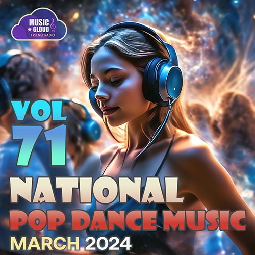 Постер к National Pop Dance Music Vol. 71 (2024)