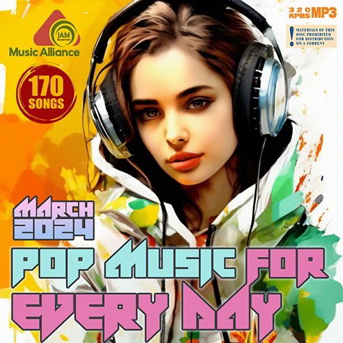 Постер к Pop Music For Every Day (2024)