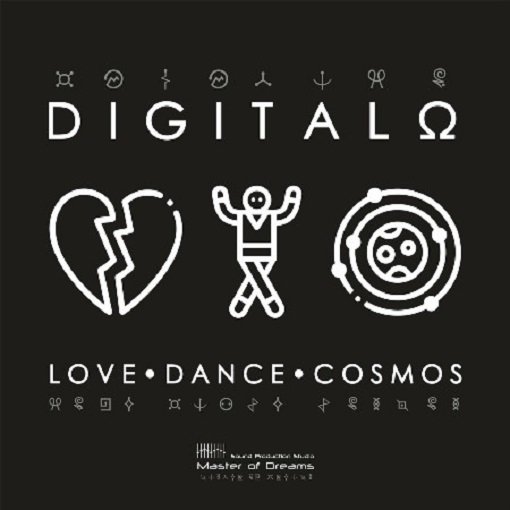 Постер к Digitalo - Love Dance Cosmos (2024)